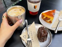 -Au Cafe&Roastery(华侨城店)