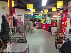 -郝大姐·乌龙山铁板烧(大学城三店)