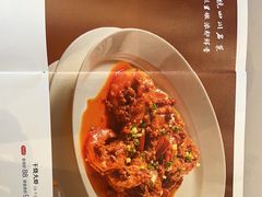 -眉州东坡(石景山店)