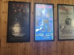 -明日世界密室轰趴·剧本桌游·箭馆团建(国贸店)