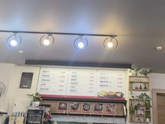 -莲洞本家