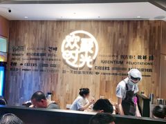 -木屋烧烤(龙岗南联店)