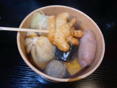 -柚下次·关东煮