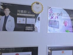 -洁铭新加坡医美