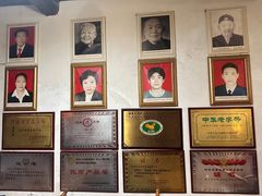 -道口古镇张存有烧鸡酒楼