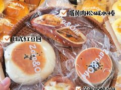 -0+1·手作面包(新北店)