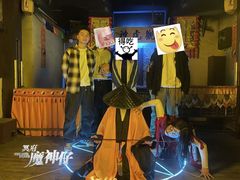 -棂笼·深度沉浸密室(武汉旗舰店)