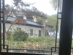 -杭州西湖柳莺里酒店·闻莺厅