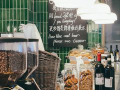 -BAKER&SPICE(环贸店)