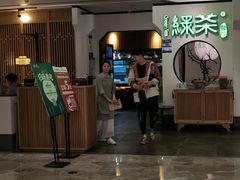 门面-绿茶餐厅(西单老佛爷店)