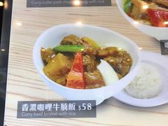 -粤厨点心专门店