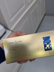 -北京润美玉之光医疗美容