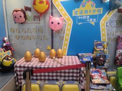 -蓝话筒·少儿成人演讲口才·主持朗诵·戏剧表演(大华第一坊店)