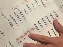 菜单-啤仕多·啤客国潮跳舞BAR(保俶路店)
