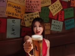 -你又瘦了小酒馆(奥体店)