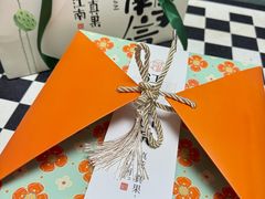 -百年同和·江南点心院(山塘街店)