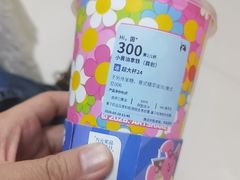 -瑞幸咖啡(呼市维多利万悦城店)