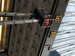 -昆明金鹰广场酒店(南屏老街店)