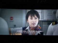 -万达影城(开福万达广场IMAX店)