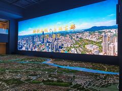 -南京市规划建设展览馆