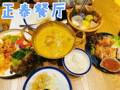 -正泰餐厅AmazingThai(亦庄店)