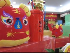 -张一元(世纪金源购物中心东区店)