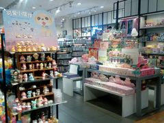 -三福时尚(三峡广场华夏银座店)