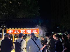 -中建幸福空间
