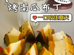 -盒马鲜生(189购物中心店)
