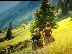 -万象影城(杭州万象城IMAX激光店)