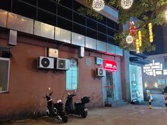 -关你鬼室大型密室逃脱(佛山创意园店)