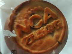 -香港麦道(毅腾商都店)