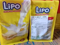 -物美超市(通州果园店)