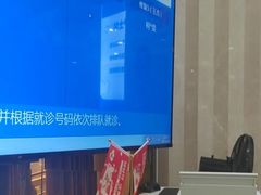 -圣呗口腔·舒适化种植牙·矫正中心(广州总院)