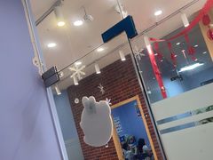 -I-Shine英语国际教育(大三林中心)