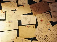 -参差咖啡(水果湖公园店)
