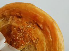 -涂记油酥饼(江汉三路店)