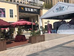 -金乐迪 PARTY KTV(熙街店)