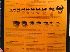 -Ministry of Crab(科伦坡店)