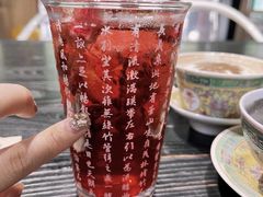 -宫事颐庭·老佛爷贵寿下午茶(颐和园店)