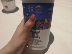 栀晓-茶颜悦色(登高路上店)