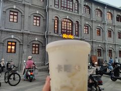 -卡旺卡(安庆人民路店)