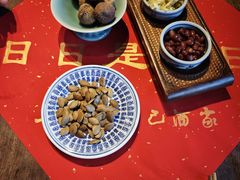 -孔乙己酒家(虹桥路店)