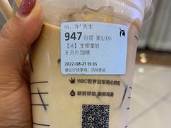 -瑞幸咖啡(江南万达三层店)