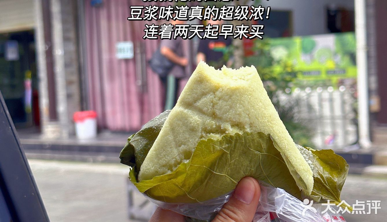 《关于我一周在成都及周边都炫了些啥》🍖🥘🍜🍢