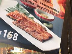 -松子料理(白家庄店)