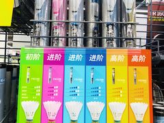 -迪卡侬(徐泾店)