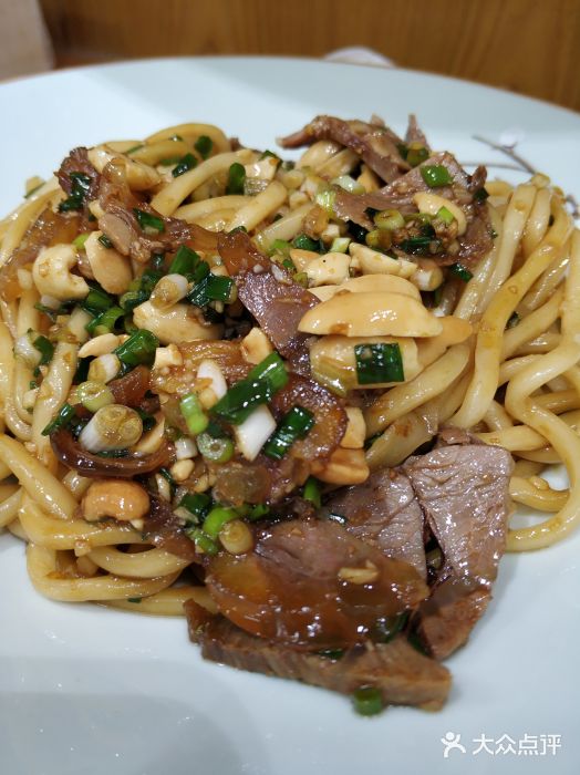 许鲜包子铺牛肉葱油拌面图片