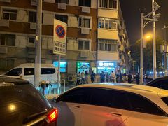 -南楼煎饼(南楼总店)