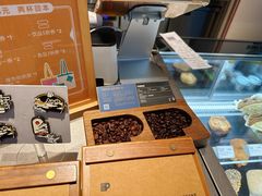 -Peet's 皮爷咖啡(望京小街店)
